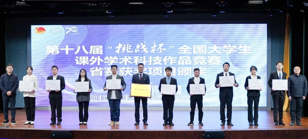 三亿体育_三亿(中国)一站式服务官方网站