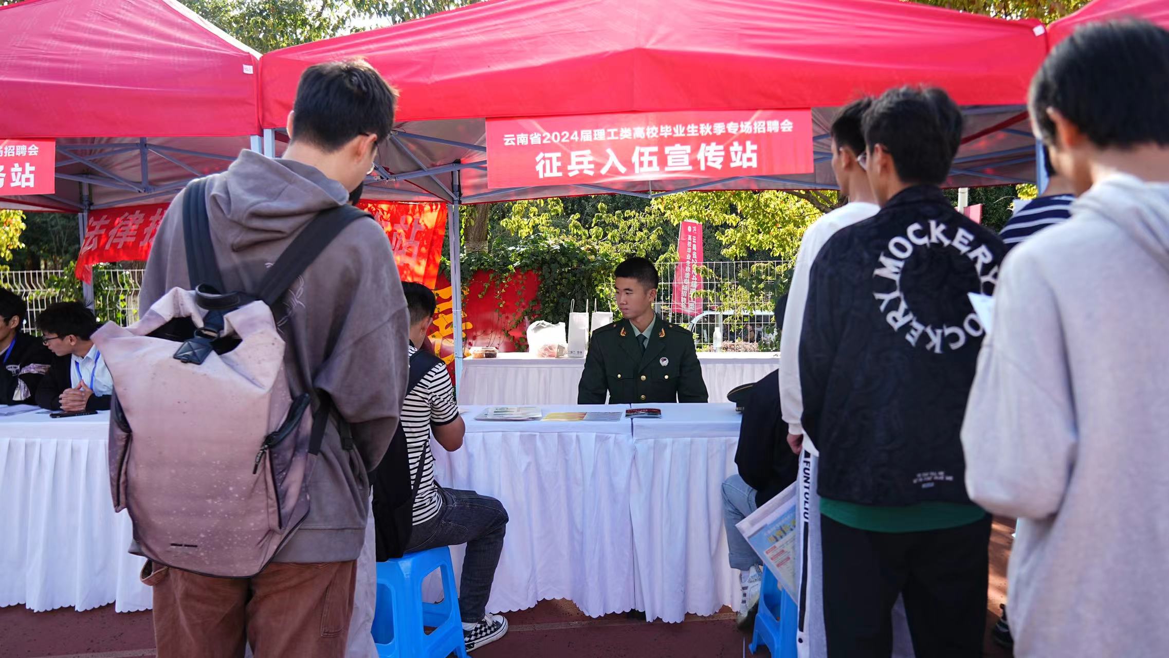 三亿体育_三亿(中国)一站式服务官方网站