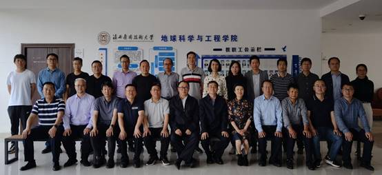 微信图片_2022060817325017