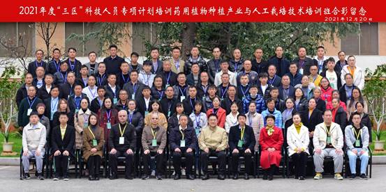 67555ebf6811be37c2a544dde42530c