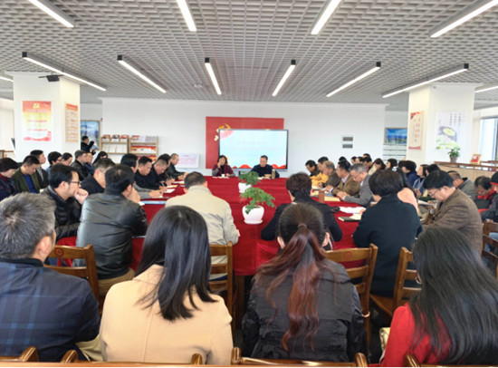 三亿体育_三亿(中国)一站式服务官方网站举行巡察业务知识培训361_副本