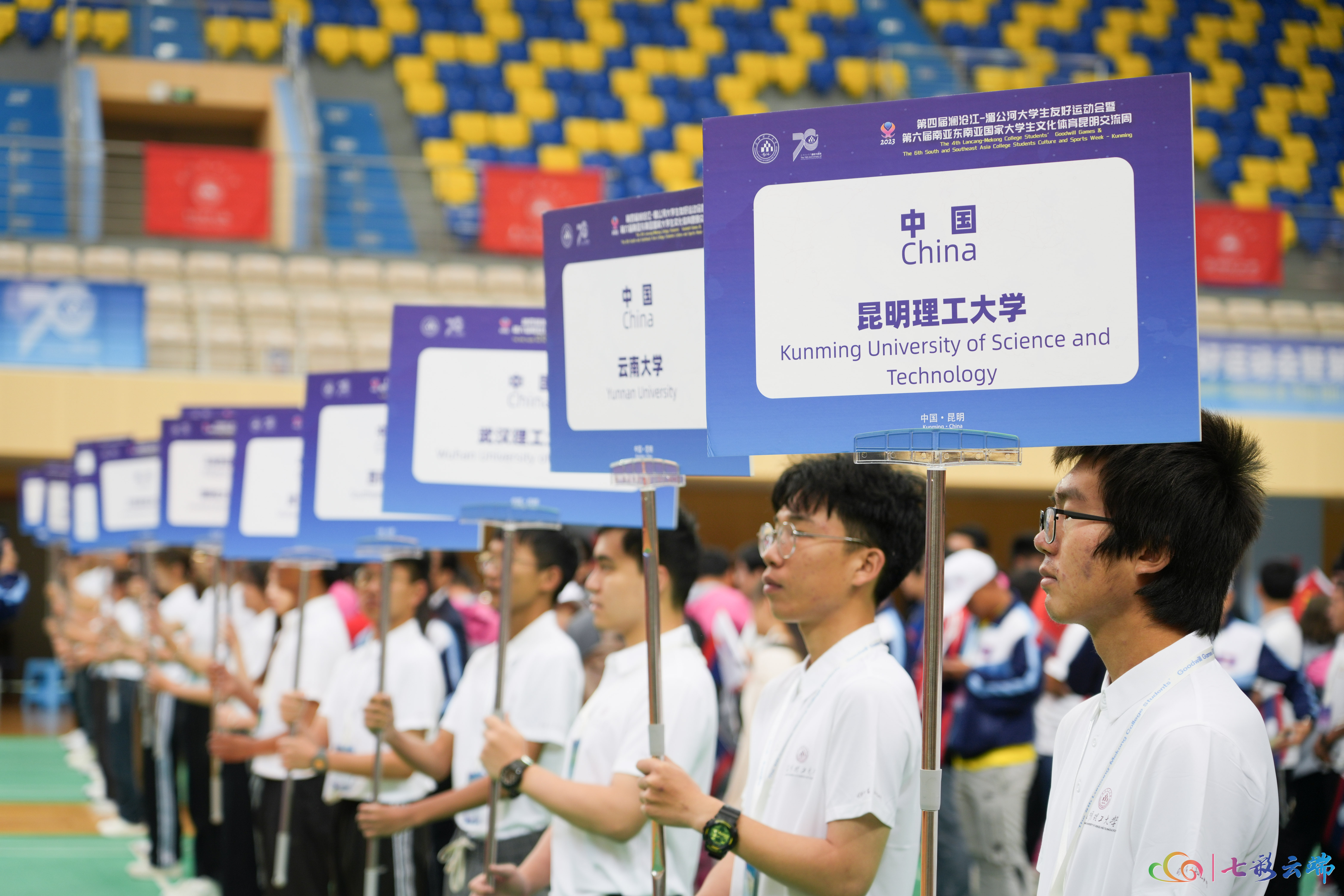 微信图片_20231016152419.jpg 微信图片_20231016152419.jpg