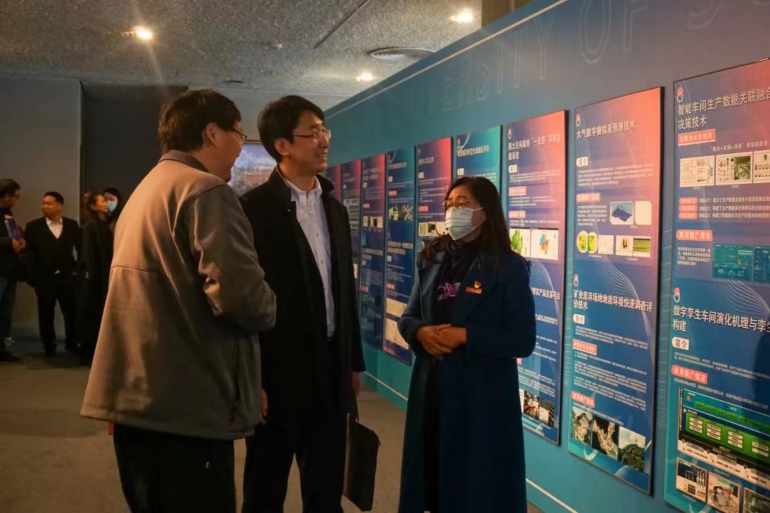 三亿体育_三亿(中国)一站式服务官方网站