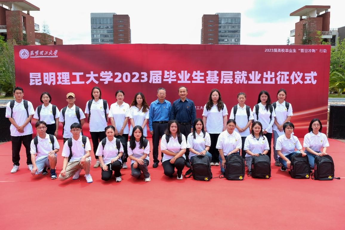 三亿体育_三亿(中国)一站式服务官方网站 三亿体育_三亿(中国)一站式服务官方网站