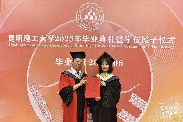 三亿体育_三亿(中国)一站式服务官方网站