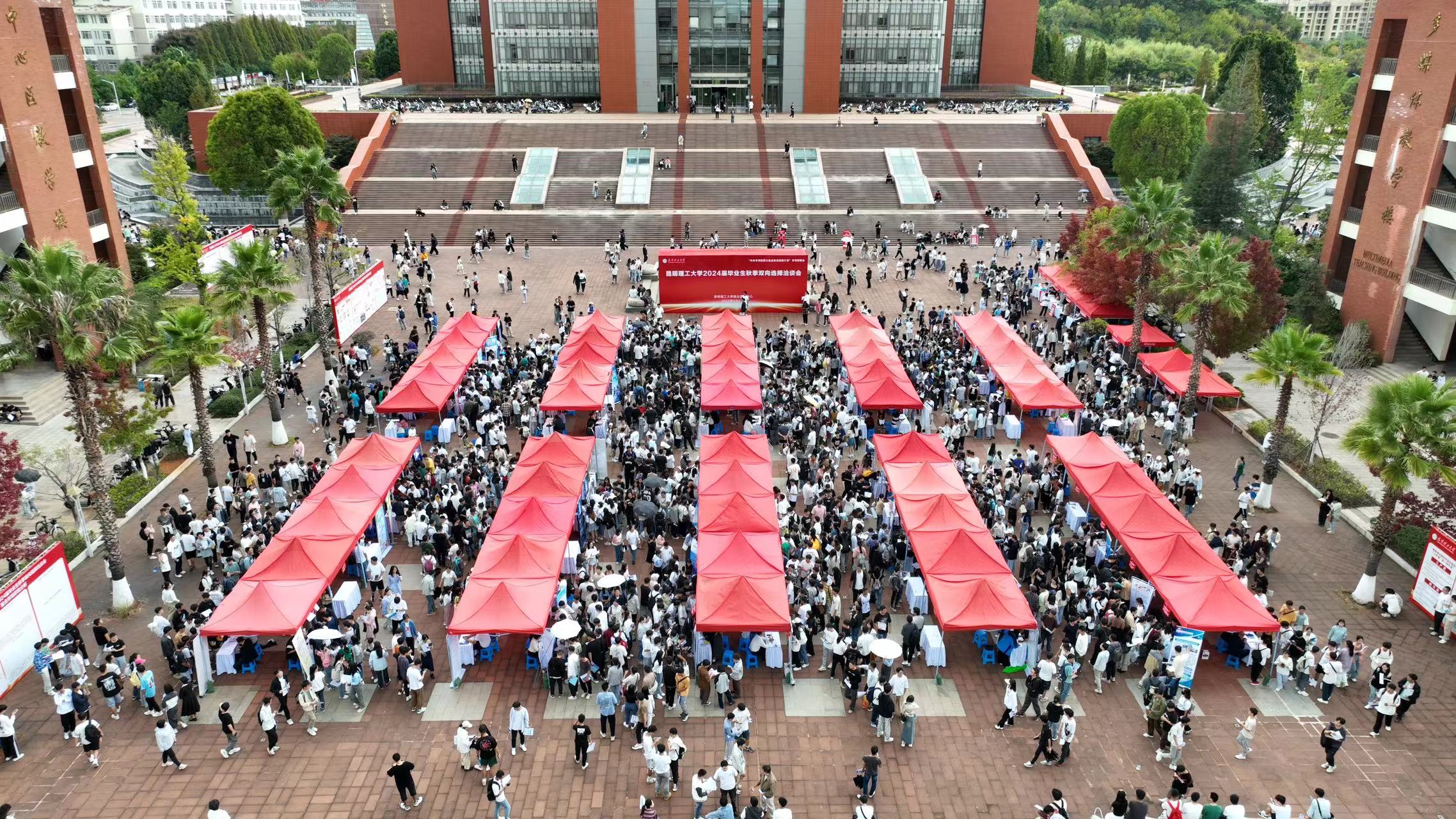 三亿体育_三亿(中国)一站式服务官方网站 三亿体育_三亿(中国)一站式服务官方网站