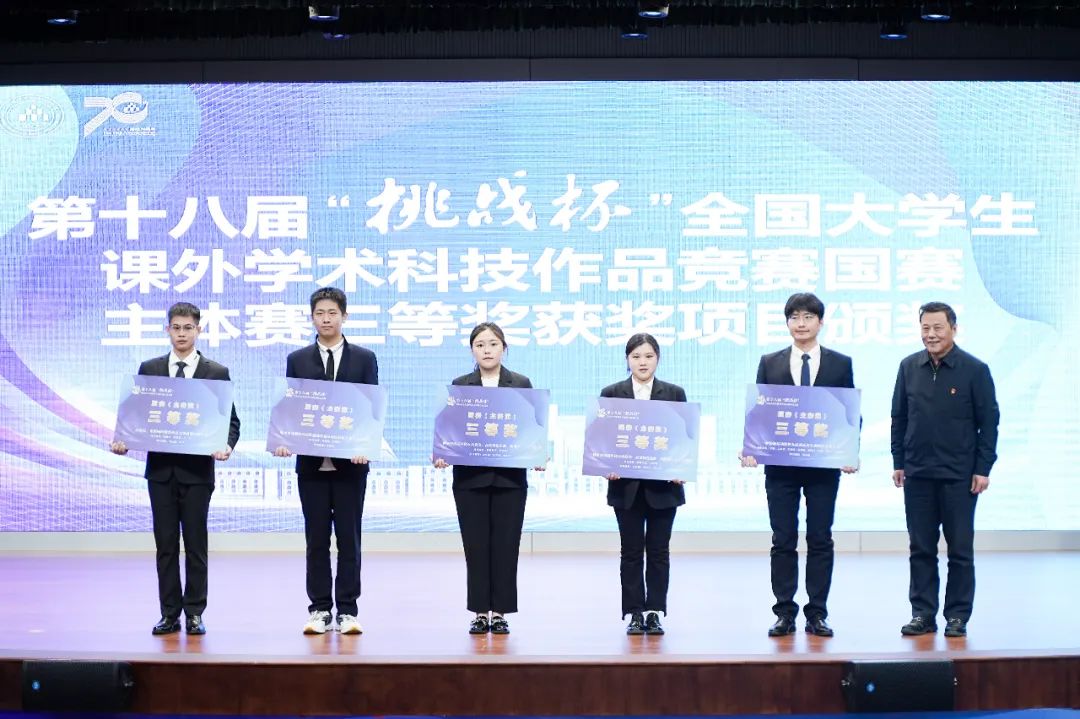 三亿体育_三亿(中国)一站式服务官方网站