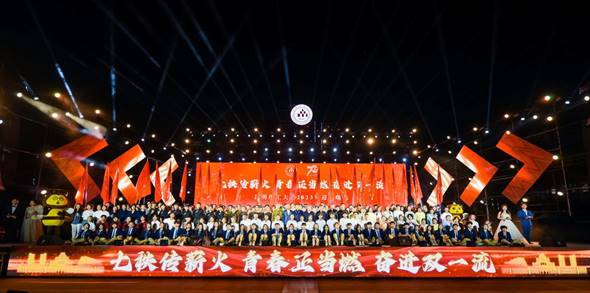 /Users/sabrina/Desktop/三亿体育_三亿(中国)一站式服务官方网站举办2023年迎新晚会/图21.合影.jpg图21.合影