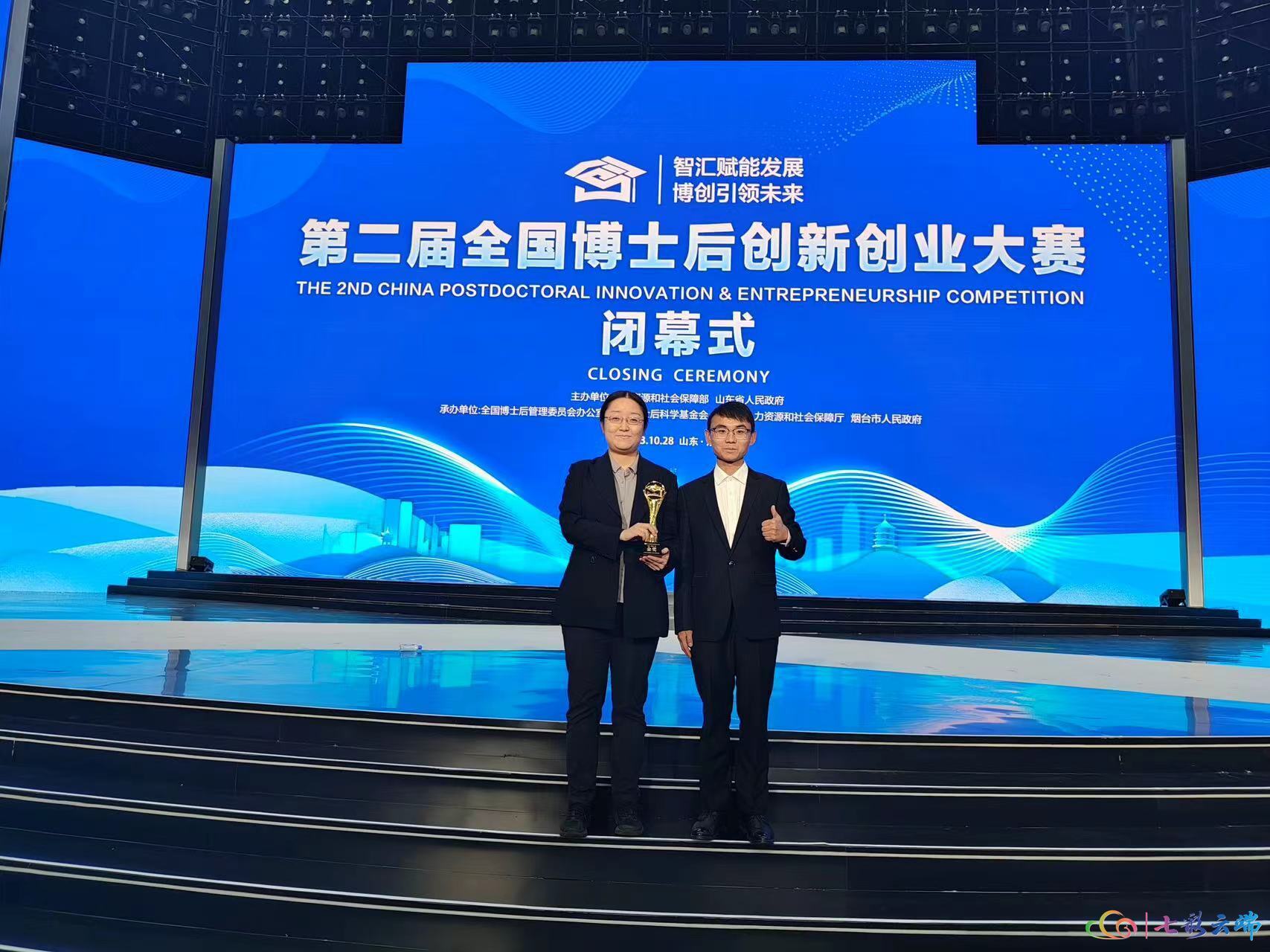 微信图片_20231029110041.jpg 微信图片_20231029110041.jpg