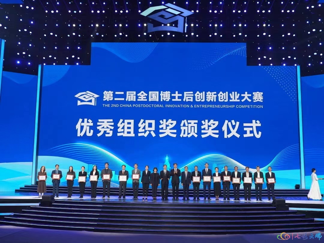 微信图片_20231029110024.jpg 微信图片_20231029110024.jpg