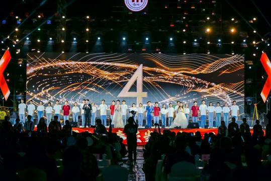 /Users/sabrina/Desktop/三亿体育_三亿(中国)一站式服务官方网站举办2023年迎新晚会/图16.三亿体育_三亿(中国)一站式服务官方网站70周年校庆志愿者及文艺晚会演员招募工作启动仪式/图1.jpg图1