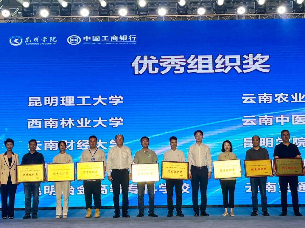 三亿体育_三亿(中国)一站式服务官方网站