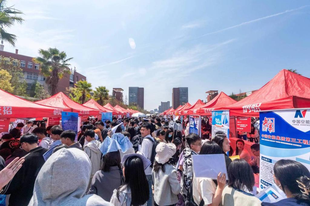 三亿体育_三亿(中国)一站式服务官方网站 三亿体育_三亿(中国)一站式服务官方网站