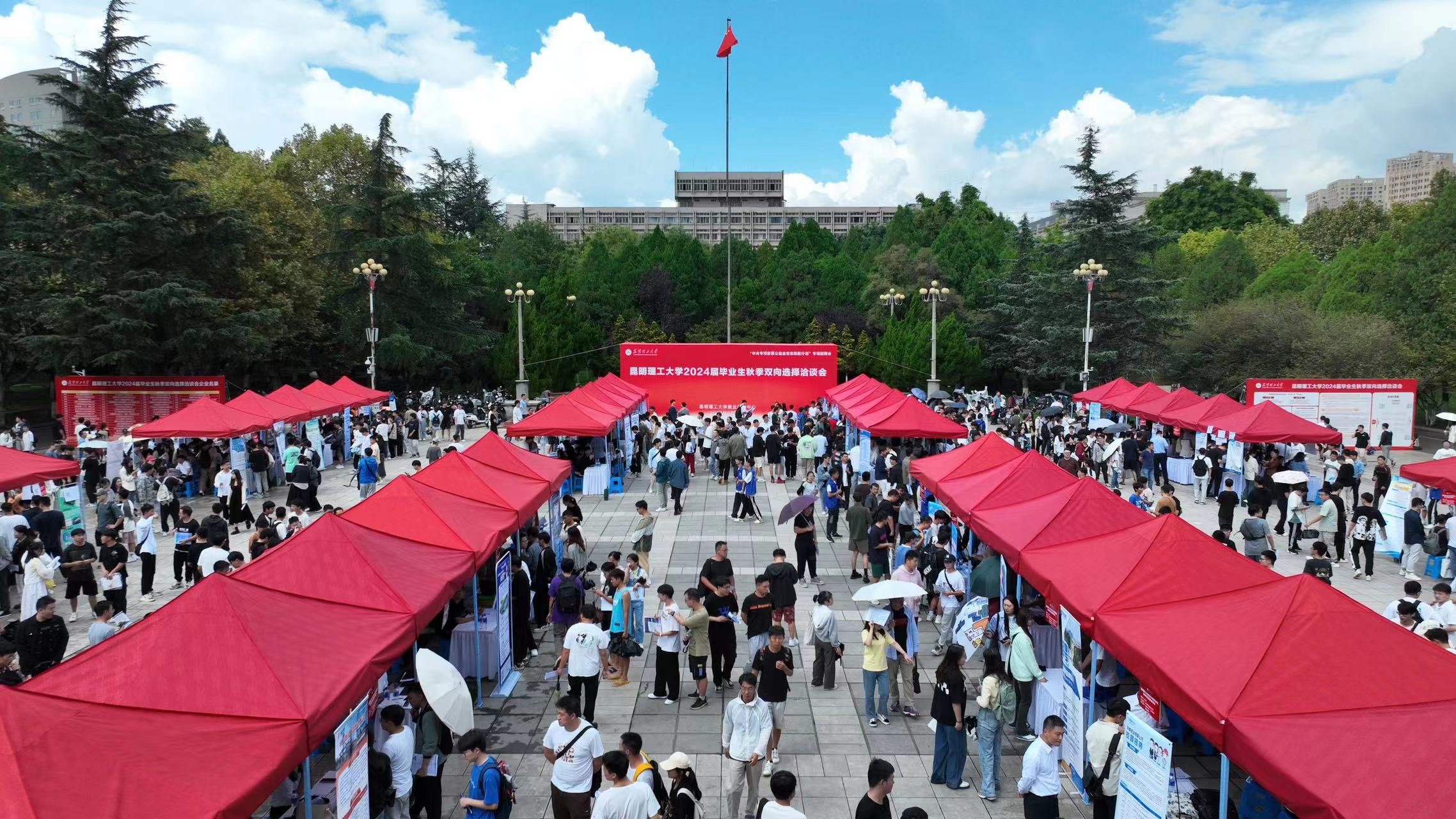 三亿体育_三亿(中国)一站式服务官方网站 三亿体育_三亿(中国)一站式服务官方网站