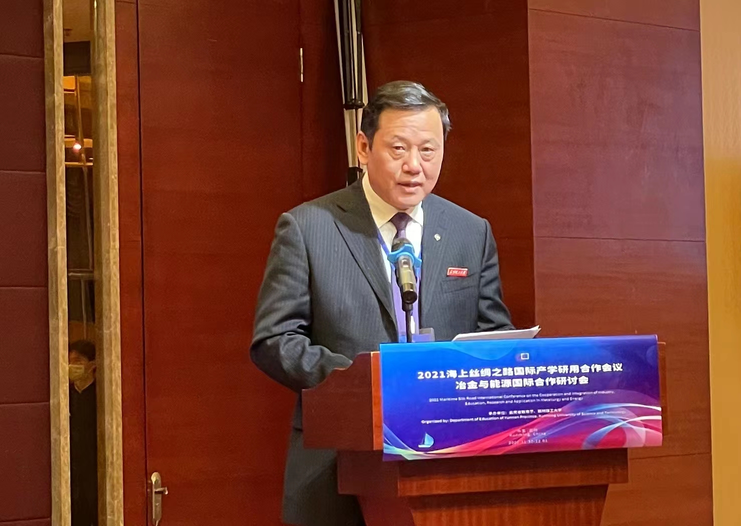 三亿体育_三亿(中国)一站式服务官方网站