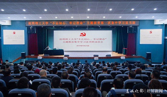 三亿体育_三亿(中国)一站式服务官方网站