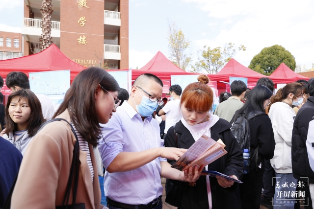 三亿体育_三亿(中国)一站式服务官方网站