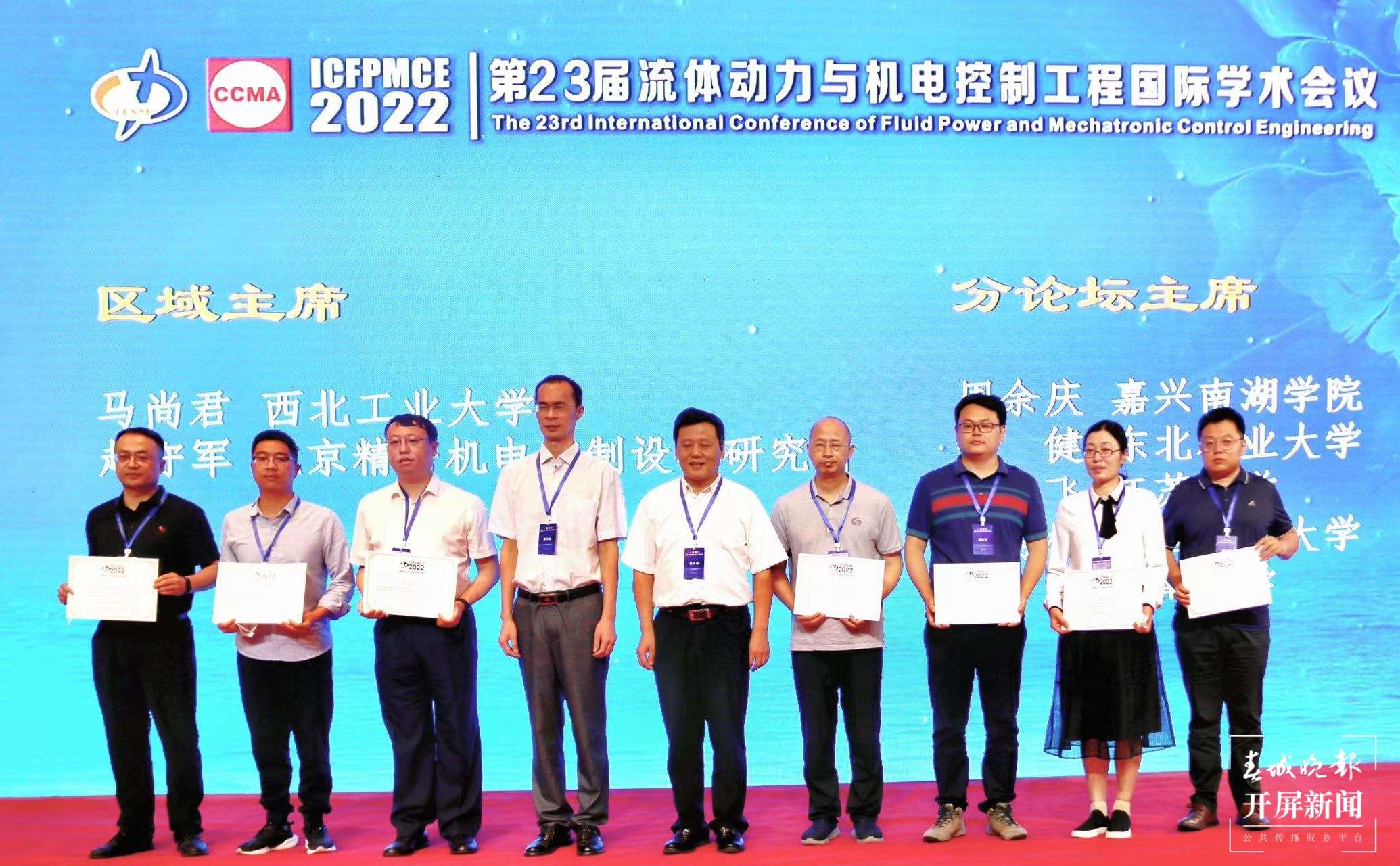 三亿体育_三亿(中国)一站式服务官方网站