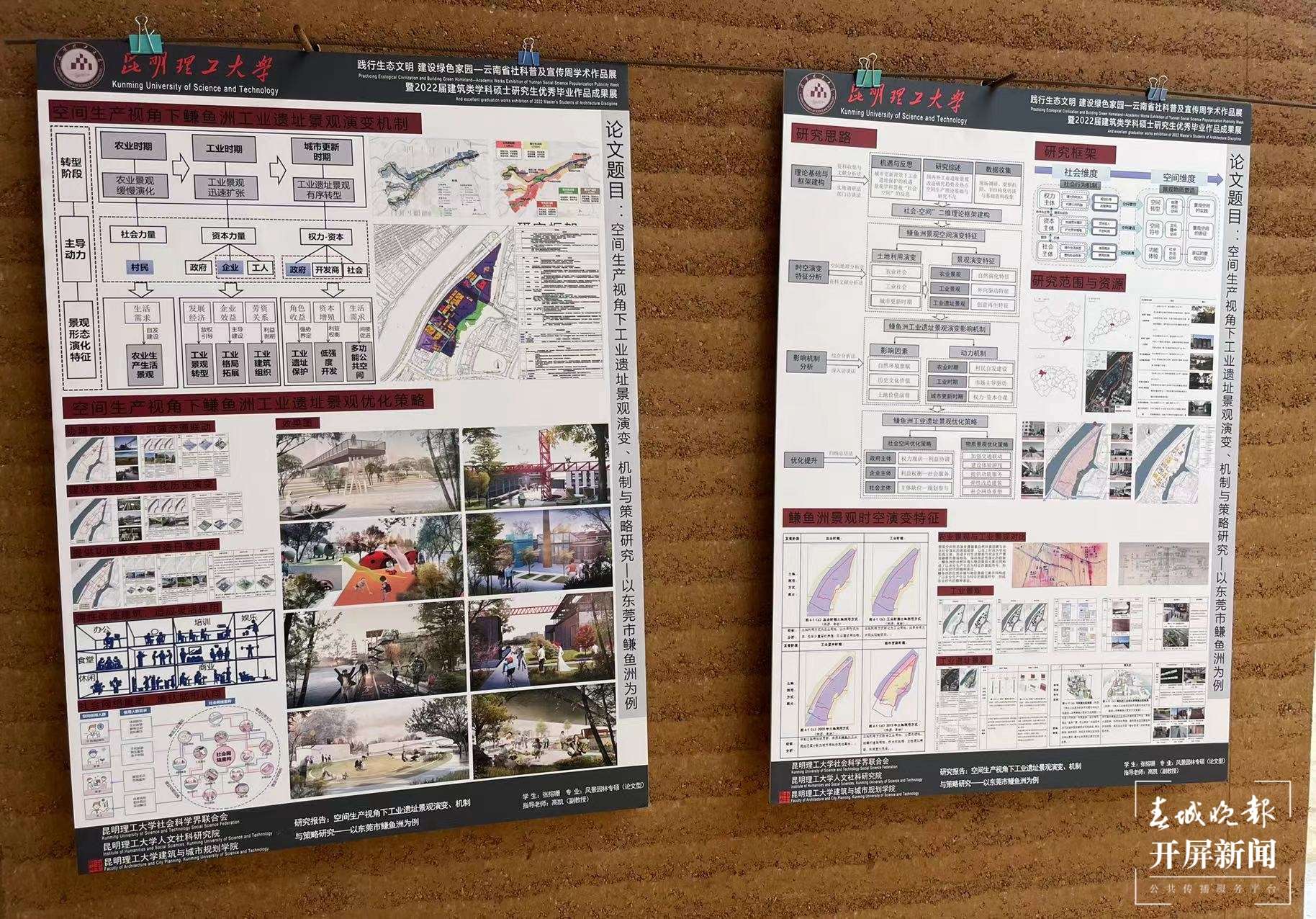 三亿体育_三亿(中国)一站式服务官方网站