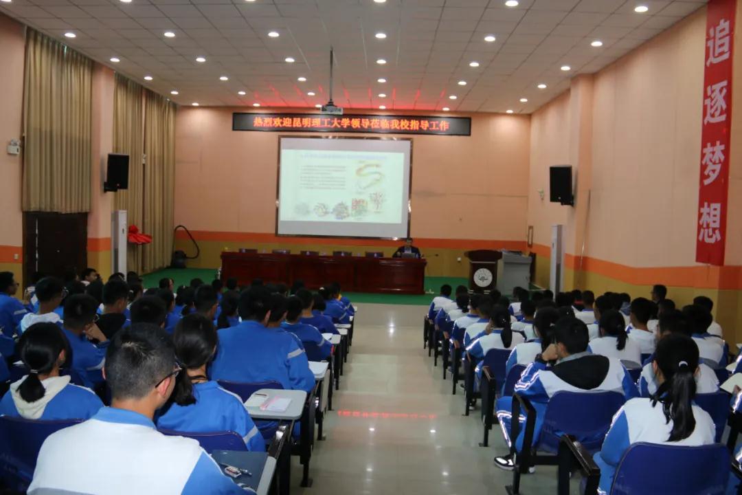 微信图片_20201228123118