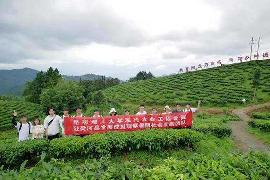 微信图片_20220708182641