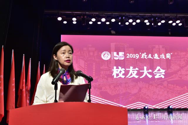 昆明理工大大学