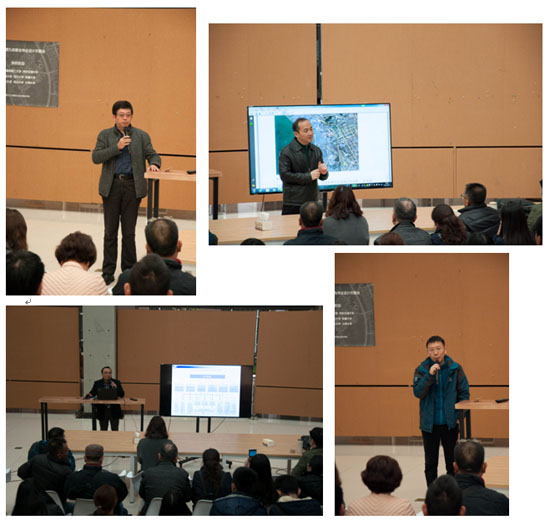 教学活动花絮副本