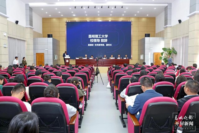 三亿体育_三亿(中国)一站式服务官方网站