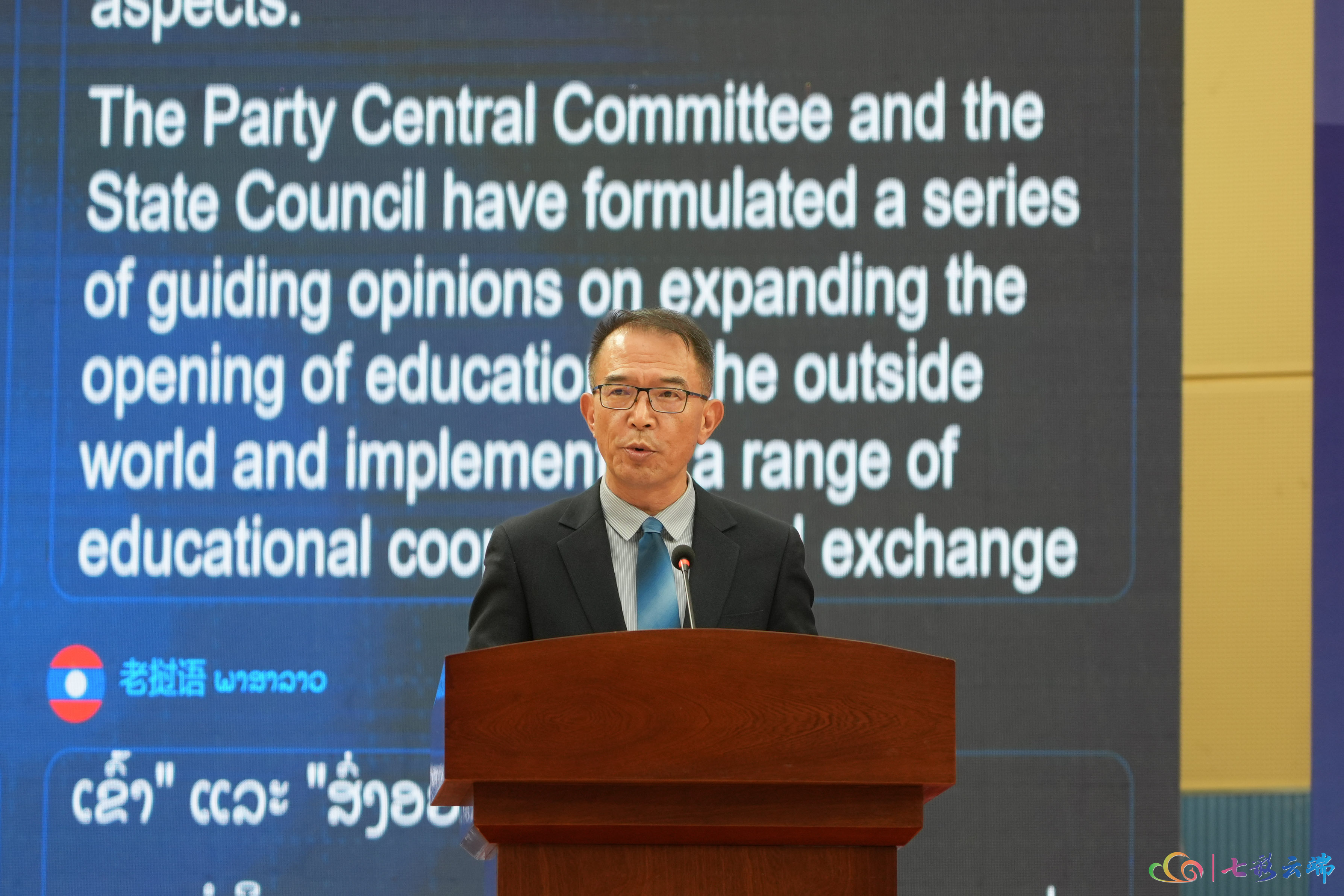 微信图片_20231016152436.jpg 微信图片_20231016152436.jpg