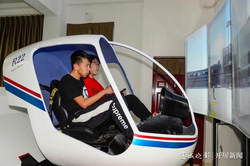 三亿体育_三亿(中国)一站式服务官方网站