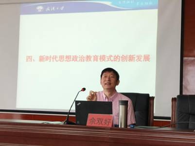 baedcfc833a418d250c3e173362729d