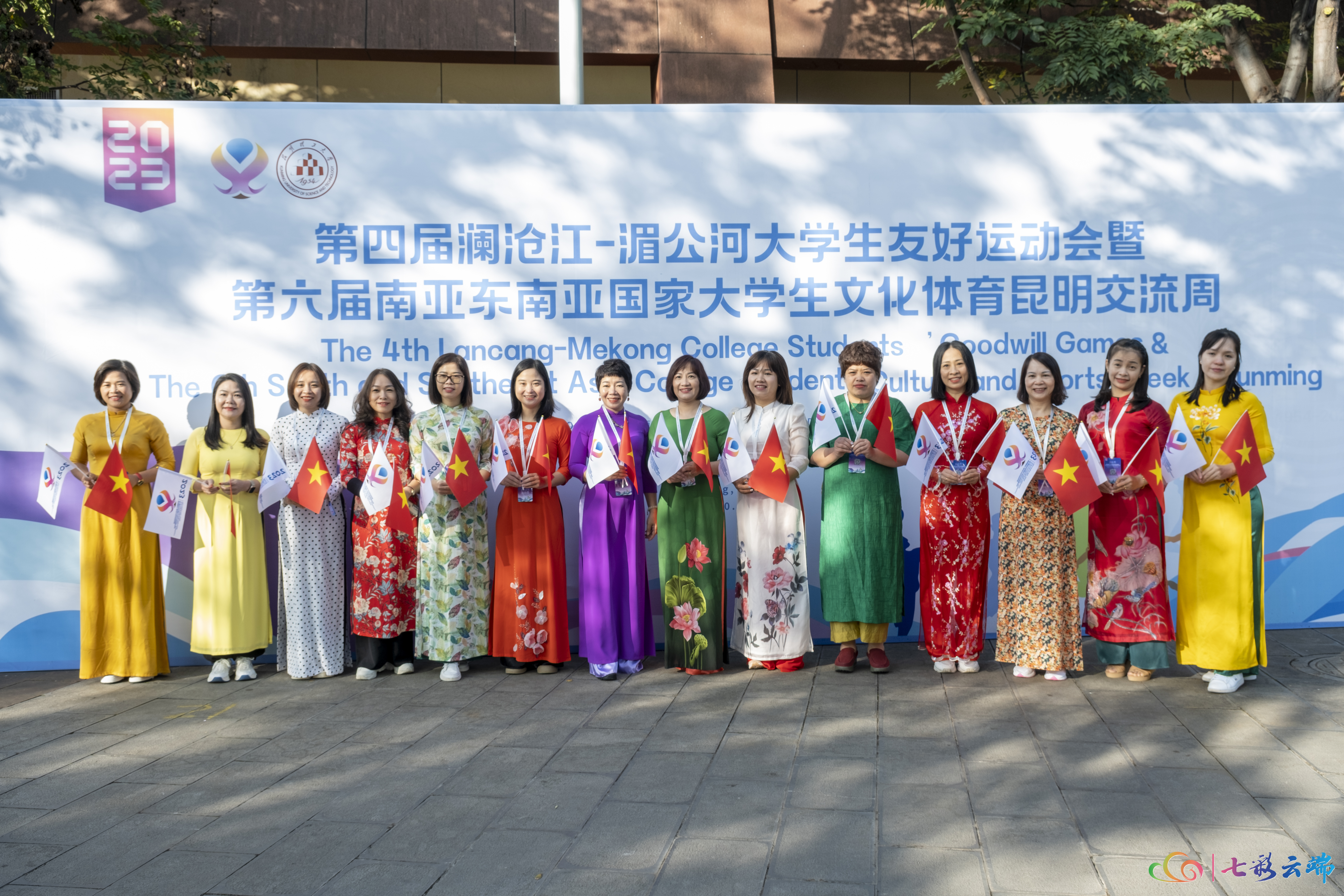 微信图片_20231016152431.jpg 微信图片_20231016152431.jpg