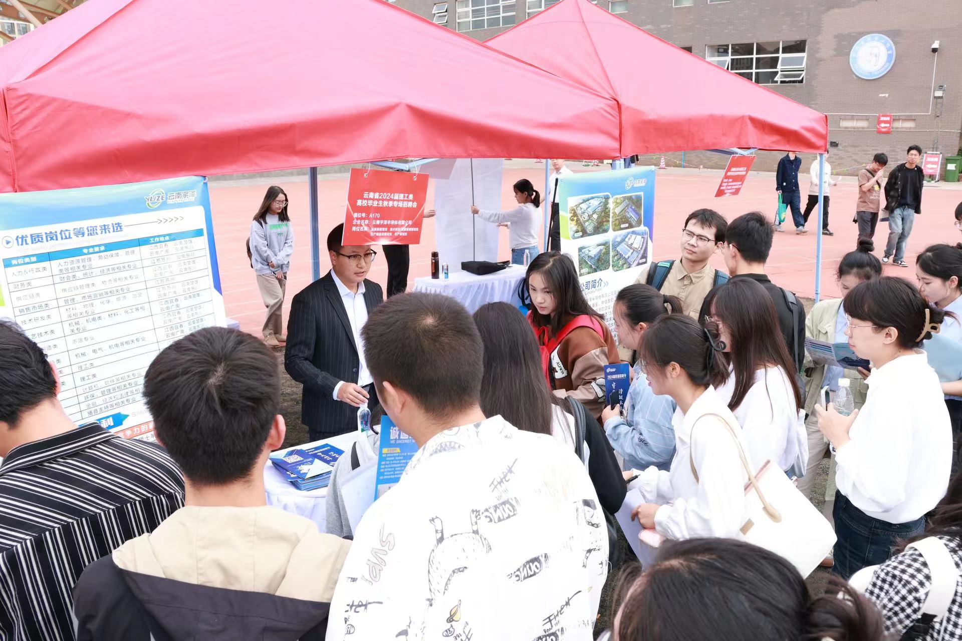 三亿体育_三亿(中国)一站式服务官方网站