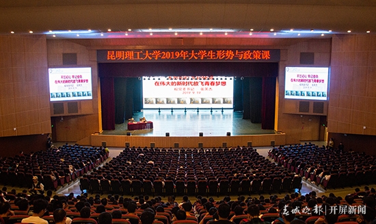 三亿体育_三亿(中国)一站式服务官方网站