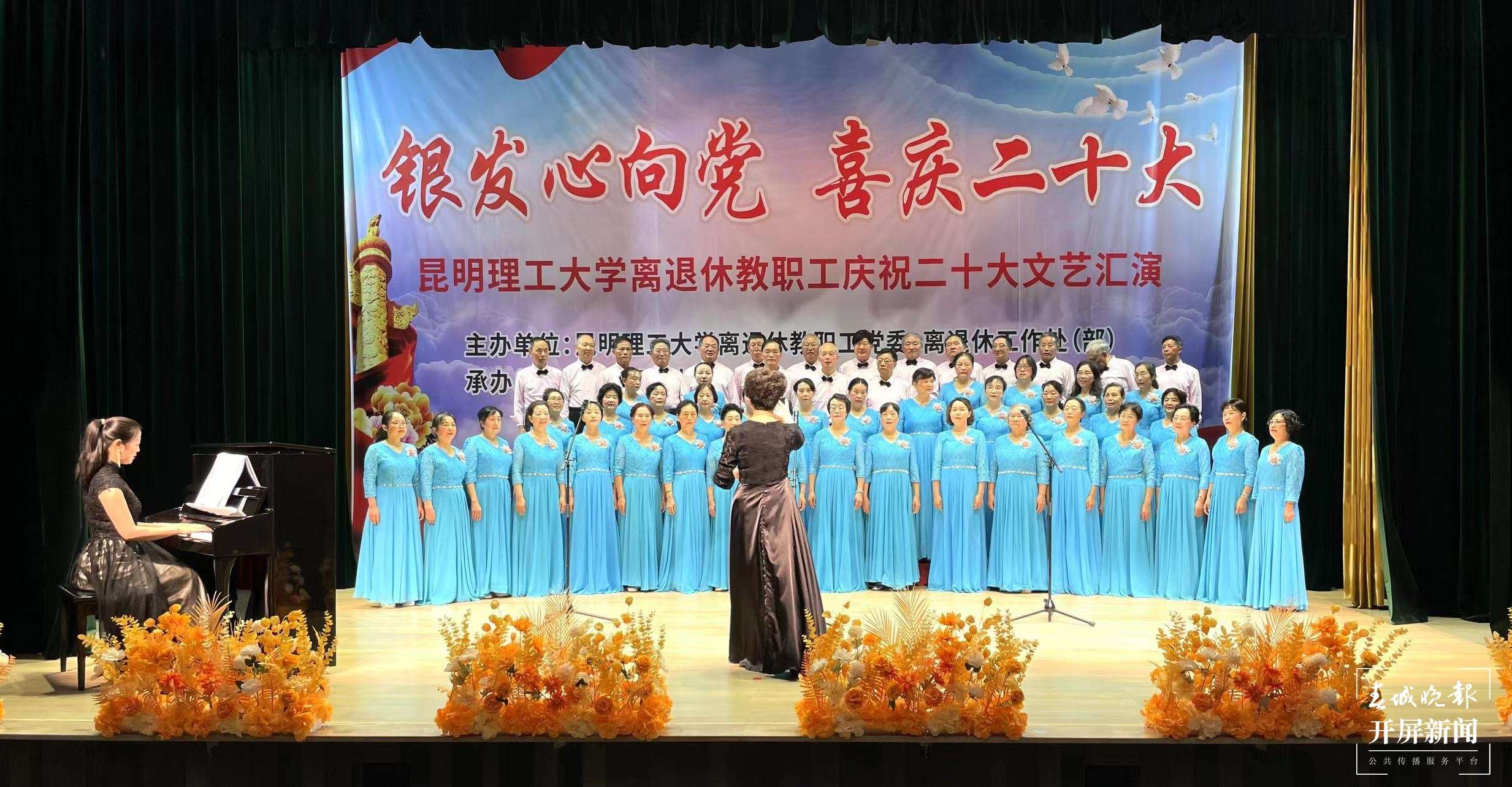 三亿体育_三亿(中国)一站式服务官方网站