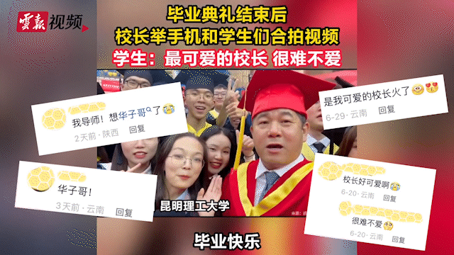 4动图.gif 4动图.gif