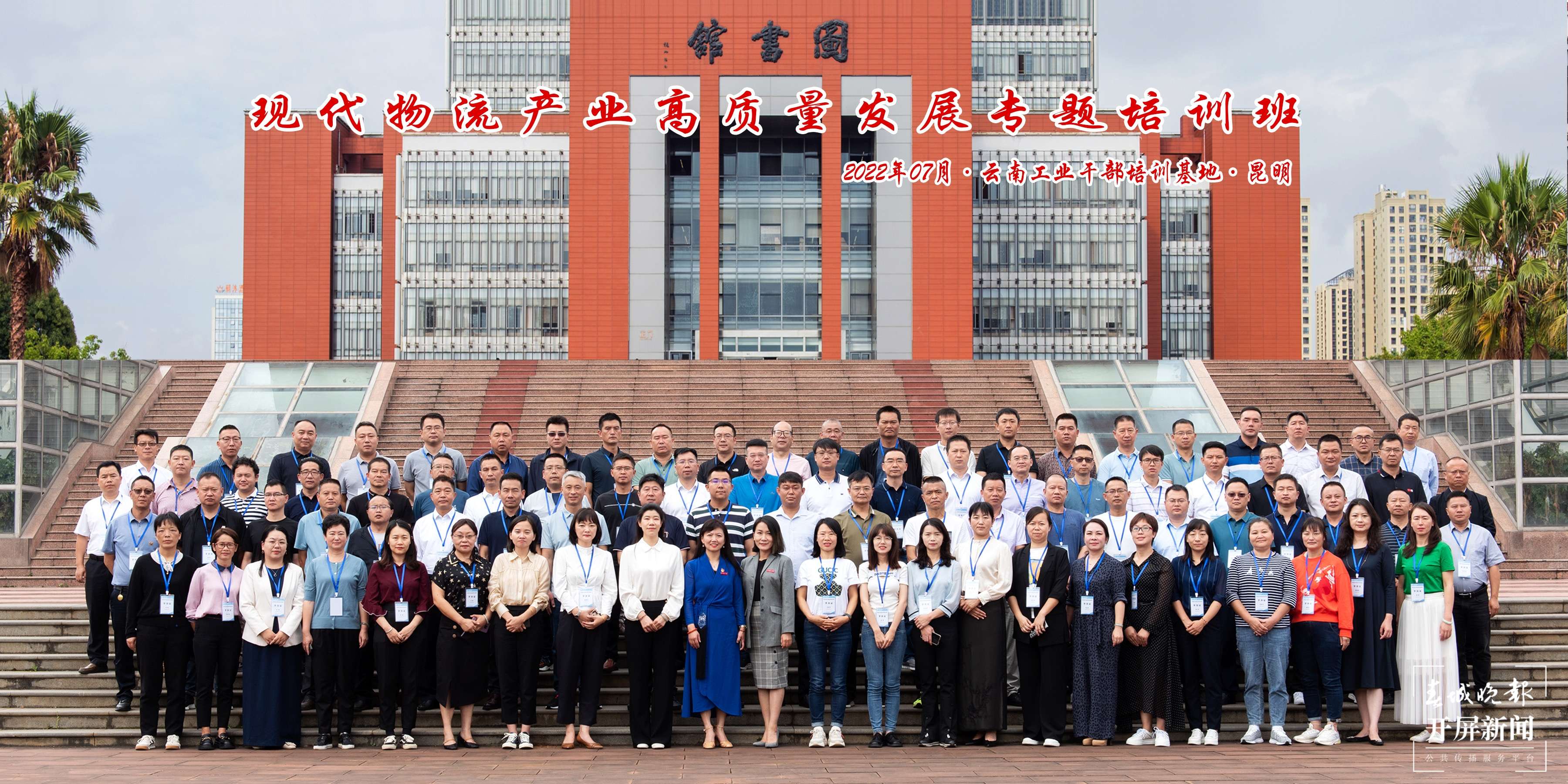 三亿体育_三亿(中国)一站式服务官方网站