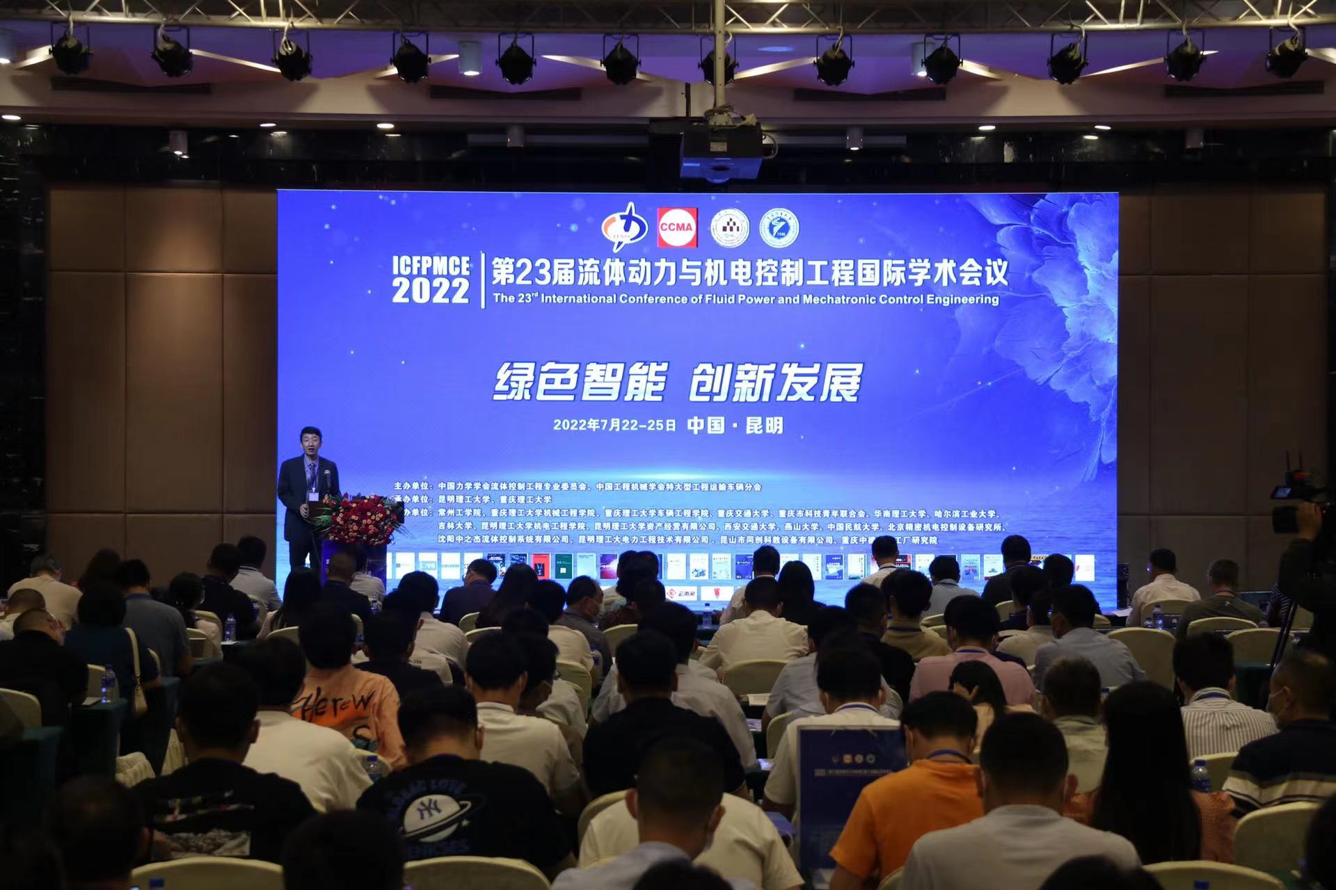 三亿体育_三亿(中国)一站式服务官方网站