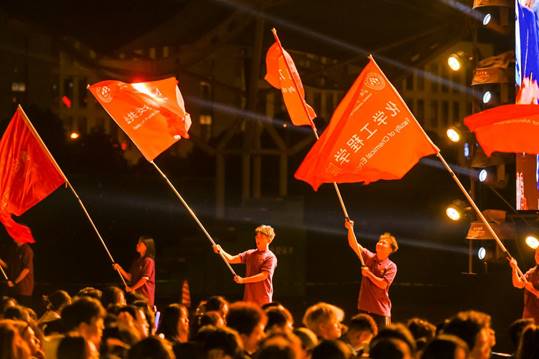 /Users/sabrina/Desktop/三亿体育_三亿(中国)一站式服务官方网站举办2023年迎新晚会/图19.《梦想启航》/图1.jpg图1