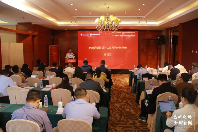 三亿体育_三亿(中国)一站式服务官方网站