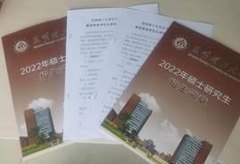 d3506f511ec8d7d552e138ad2b3d75d