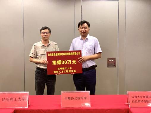 mmexport1592738269780