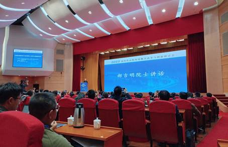 ee48e54fdfd44454df59246739d59ba