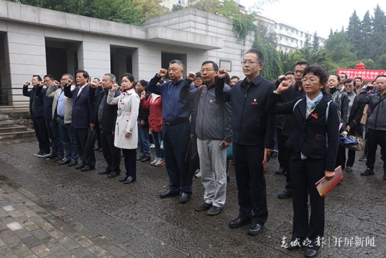 三亿体育_三亿(中国)一站式服务官方网站