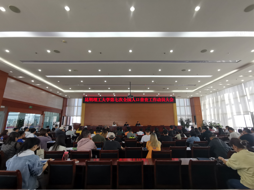 2020-10-11 23:29:19.538000