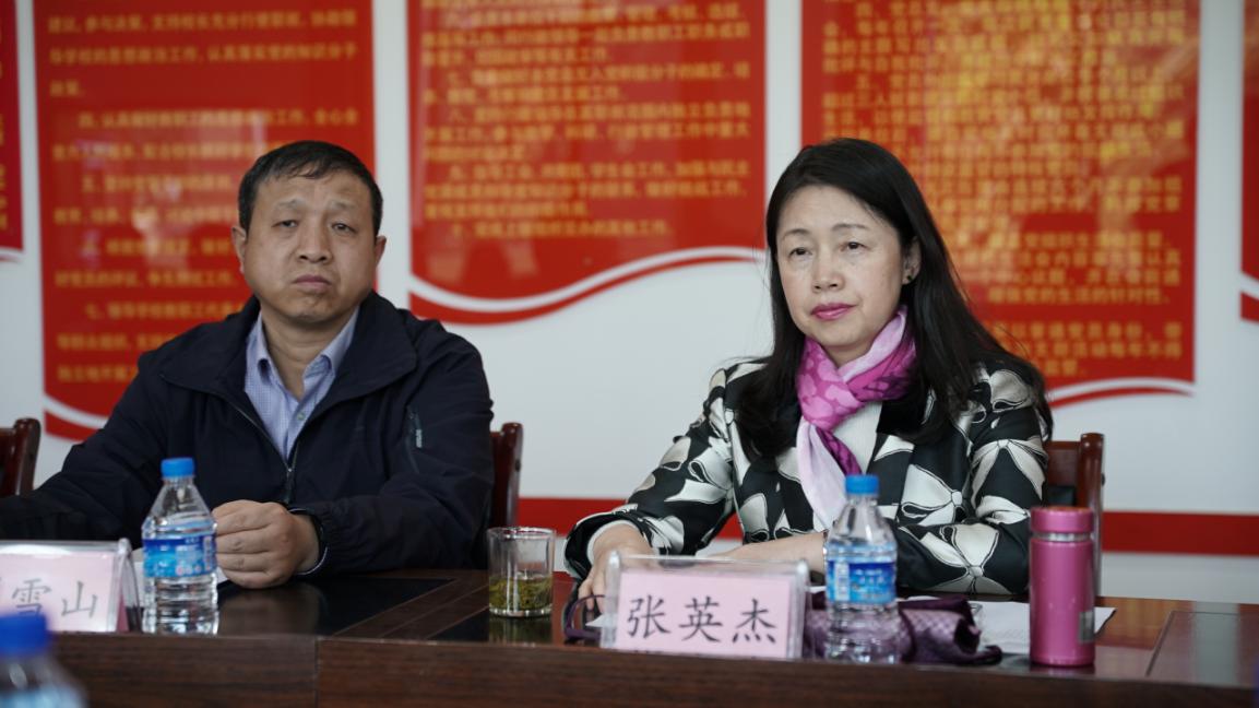 微信图片_20201228123721