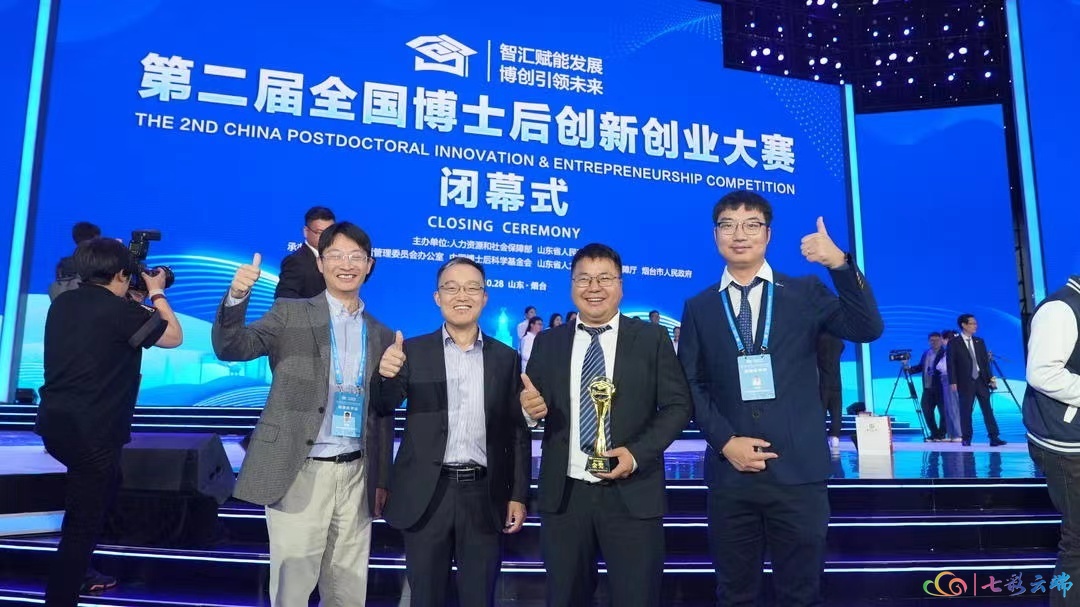 微信图片_20231029110049.jpg 微信图片_20231029110049.jpg