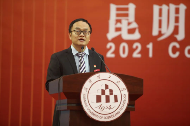 点赞!云南一教授荣获“强国青年科学家”提名奖(昆理工供图)