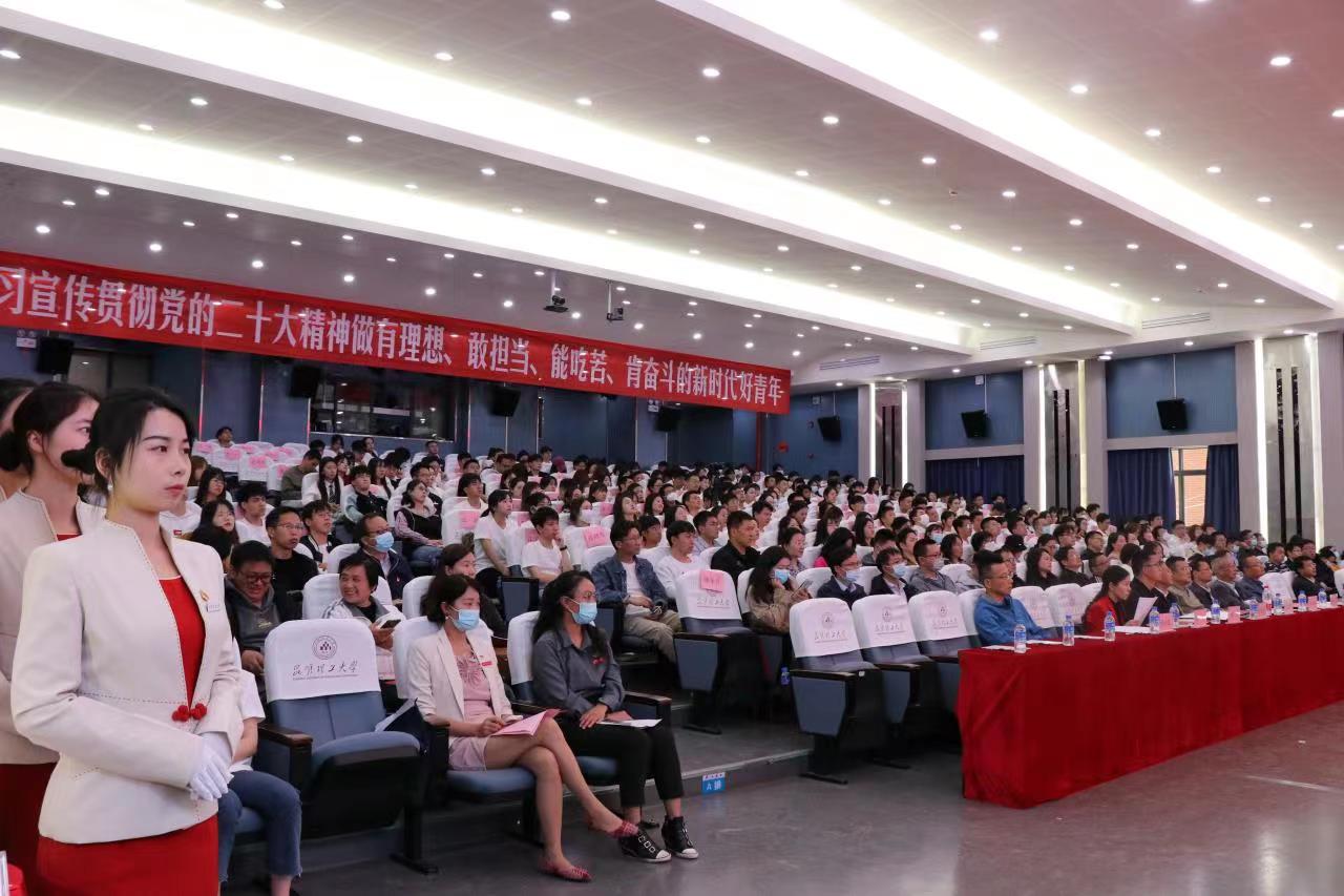 三亿体育_三亿(中国)一站式服务官方网站 三亿体育_三亿(中国)一站式服务官方网站