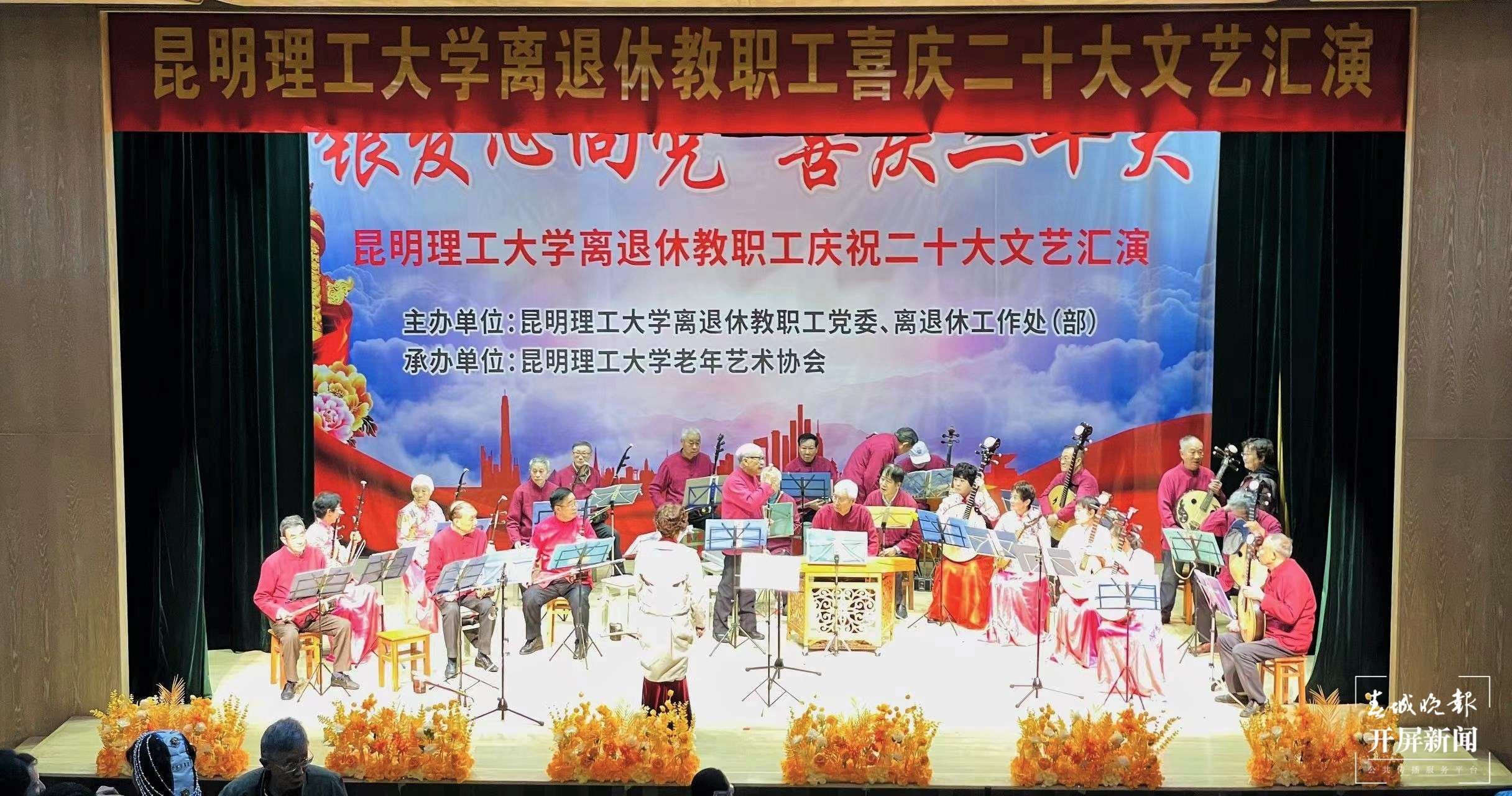 三亿体育_三亿(中国)一站式服务官方网站